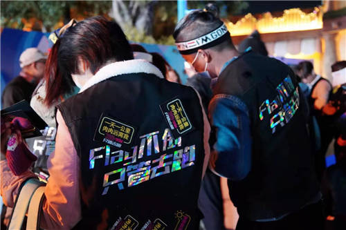 長(zhǎng)隆跨年夜跑鳴槍開跑，華為WATCH GT2 Pro助力跑者帶上Flag撞線2021