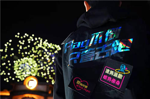 長(zhǎng)隆跨年夜跑鳴槍開跑，華為WATCH GT2 Pro助力跑者帶上Flag撞線2021