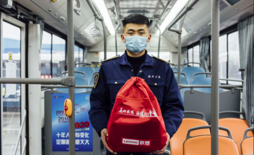 溫暖2021，聯(lián)想美好假期公益志愿者在行動