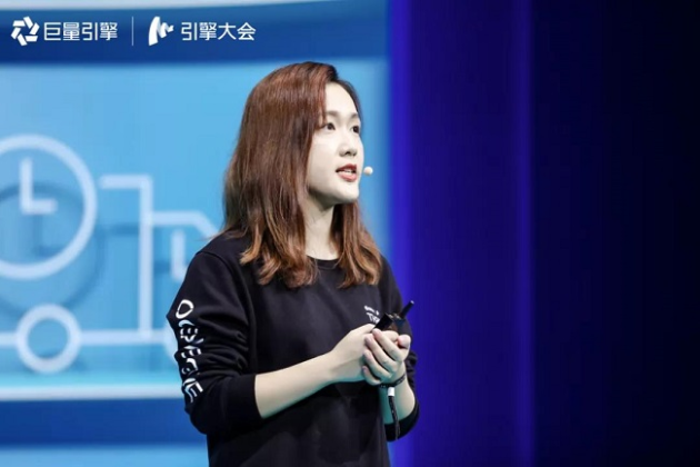 巨量引擎發(fā)布電商廣告新品牌巨量千川，打造一體化電商廣告平臺