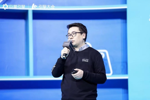 巨量引擎發(fā)布電商廣告新品牌巨量千川，打造一體化電商廣告平臺