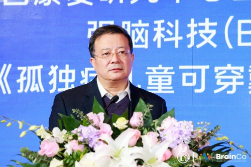 孤獨(dú)癥迎康復(fù)新機(jī)，國(guó)內(nèi)首個(gè)腦機(jī)接口孤獨(dú)癥研發(fā)項(xiàng)目啟動(dòng)