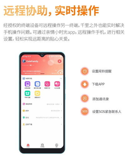 顏控新年不想再一無所有？找不到對象可以換一部高顏值手機(jī)