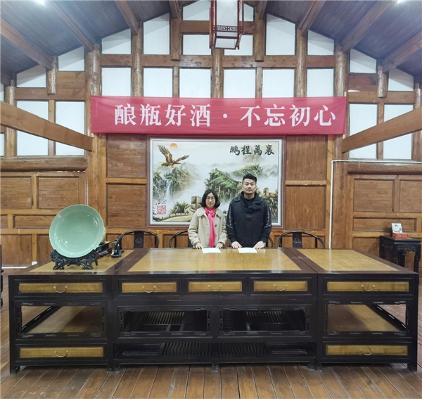 酒貝樂供應(yīng)鏈穩(wěn)健發(fā)展，喜與貴州妙醬強(qiáng)勢(shì)合作！