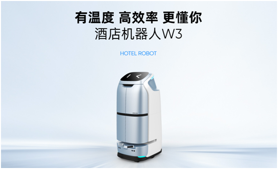 服務(wù)機器人抗疫系列丨送餐、消毒、導(dǎo)引 助力疫情防控