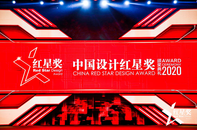 再創(chuàng)佳績！ACA廚師機(jī)榮獲中國設(shè)計(jì)紅星獎！