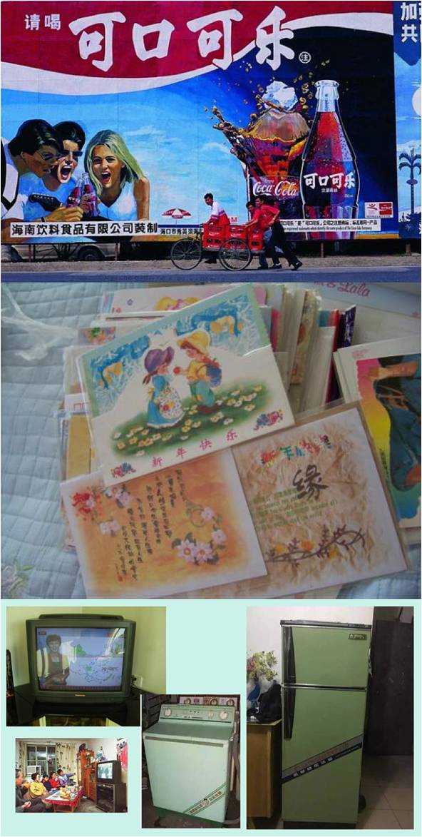 年貨如何玩出新意？抖音年貨節(jié)非遺手工藝品成新寵