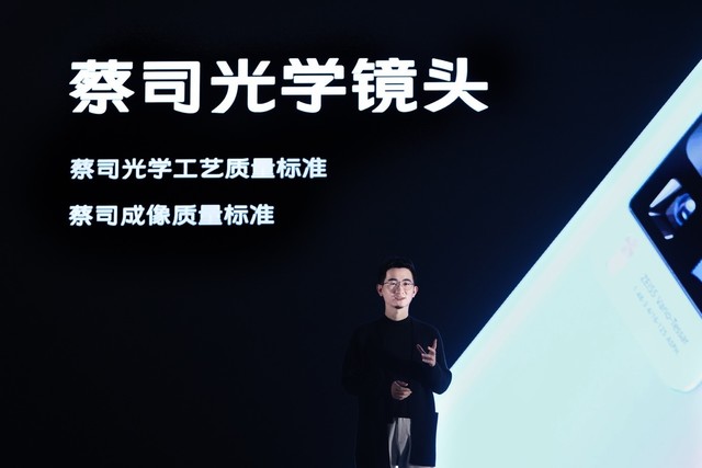 搭載蔡司聯(lián)合影像系統(tǒng) vivo X60系列明天正式開(kāi)售 