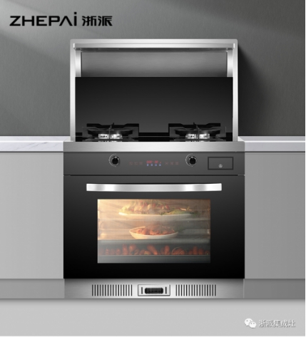 集成灶十大品牌：浙派蒸烤消一體，開啟品質(zhì)廚房生活！