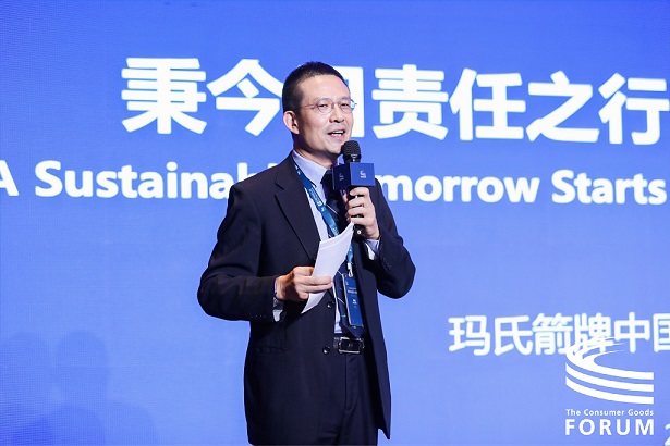 減塑450噸！2020年瑪氏箭牌在包裝可持續(xù)發(fā)展上全方位發(fā)力