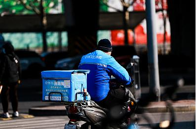 2021年千億藍(lán)海的新項目，不容錯過的投資風(fēng)口