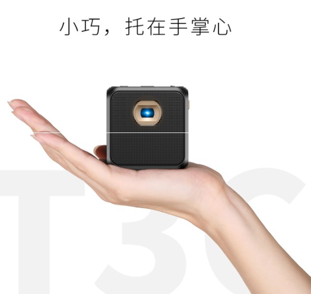 只要2998學(xué)霸家教請(qǐng)回家 上國(guó)美買陪娃神器真低價(jià)
