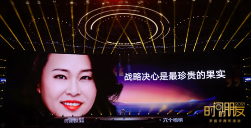 飛鶴x筆記俠：所謂時(shí)間的朋友，是不?；^、不抖機(jī)靈