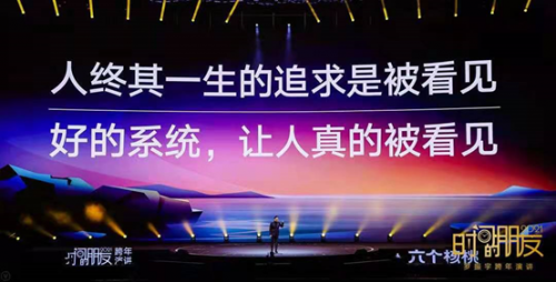 飛鶴x筆記俠：所謂時(shí)間的朋友，是不?；^、不抖機(jī)靈