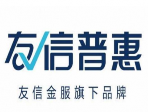 友信普惠采取嚴(yán)密風(fēng)控系統(tǒng)，全方位防范老賴行為