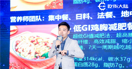 餐飲品牌資產(chǎn)上鏈，產(chǎn)業(yè)區(qū)塊鏈?zhǔn)吩娂壚顺币训絹?/></p><p>正新集團(tuán)董事長助理、正新集團(tuán)森林長期投資合作人陳晨談到自身感悟，作為傳統(tǒng)行業(yè)的餐飲，在新消費(fèi)、新零售以及新技術(shù)風(fēng)頭下，正在不斷蛻變和進(jìn)化。放眼明天，我們將以更寬廣的胸懷擁抱新勢力，也愿以開放的心態(tài)去迎接新變化，開放優(yōu)質(zhì)的資產(chǎn)和優(yōu)秀的品牌合作共贏，共同發(fā)展。</p><p align=
