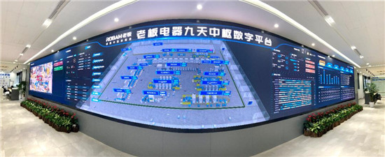 葉檀：新基建助推 探秘“黑燈工廠(chǎng)”里的“零點(diǎn)制造”