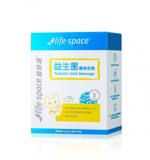 寶寶吃益生菌好嗎？LifeSpace益生菌是個(gè)好選擇