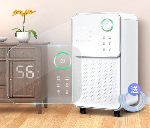 濕冷南方，除濕機必不可少，專業(yè)知識分享