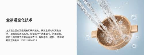 洗碗機哪種好？品牌、功能、實用集一體化的標準是首選