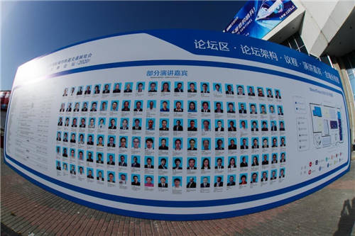 2021北京國際城市軌道交通展覽會暨高峰論壇8月開幕，已正式招展