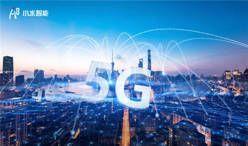 5G消息面臨挑戰(zhàn)？小水智能專(zhuān)家解讀行業(yè)趨勢(shì)