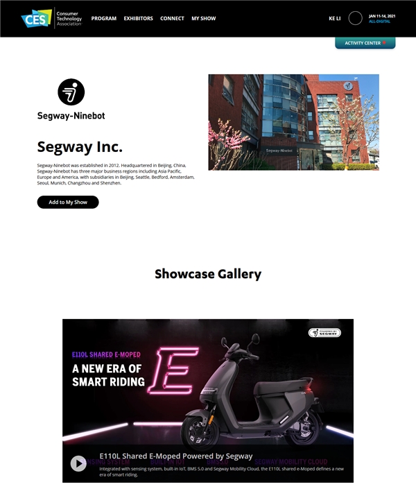 九號(hào)公司共享電動(dòng)車(chē)新品在CES 2021曝光，四款產(chǎn)品獲CES創(chuàng)新獎(jiǎng)