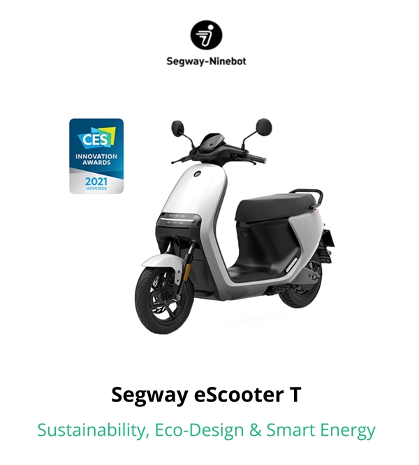 九號(hào)公司共享電動(dòng)車(chē)新品在CES 2021曝光，四款產(chǎn)品獲CES創(chuàng)新獎(jiǎng)