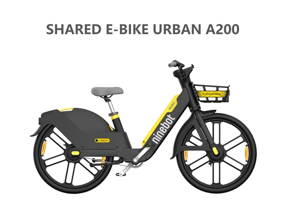 九號(hào)公司共享電動(dòng)車(chē)新品在CES 2021曝光，四款產(chǎn)品獲CES創(chuàng)新獎(jiǎng)