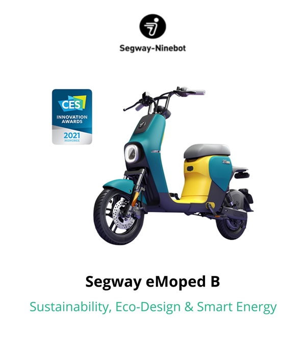 九號(hào)公司共享電動(dòng)車(chē)新品在CES 2021曝光，四款產(chǎn)品獲CES創(chuàng)新獎(jiǎng)