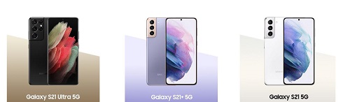 三星Galaxy S21 5G系列先行者計(jì)劃啟動(dòng) 下單享優(yōu)先發(fā)貨等9重禮