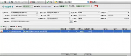 外觀屏幕體驗全都是頂級，榮耀V40售價曝光3999元