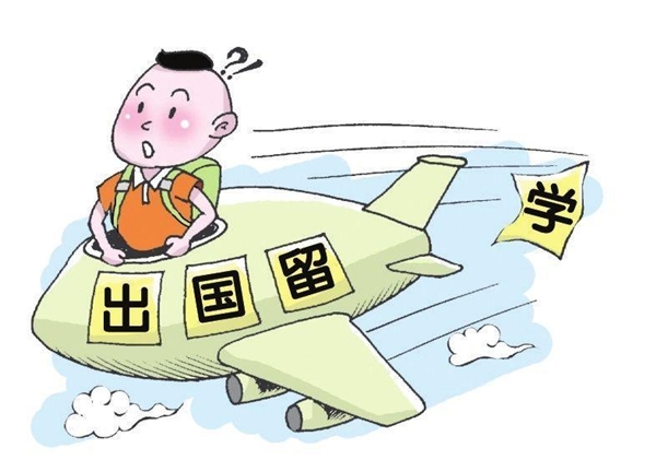 教育部明確不鼓勵低齡出國學(xué)習(xí)，阿卡索幫孩子緊抓語言學(xué)習(xí)黃金期