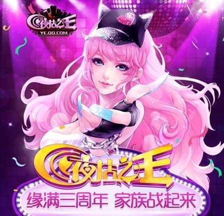 騰訊游戲背后的TcaplusDB：國(guó)產(chǎn)自研分布式NoSQL這十年