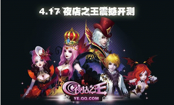 騰訊游戲背后的TcaplusDB：國(guó)產(chǎn)自研分布式NoSQL這十年