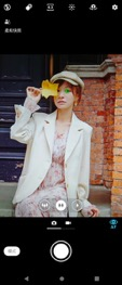 年終盤(pán)點(diǎn) “年度卓越影像技術(shù)手機(jī)“Xperia 1 II