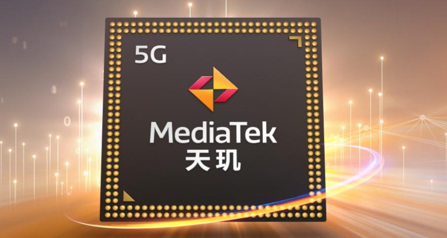 天璣1000+升級版即將發(fā)布，采用臺積電6nm工藝及3.0GHz A78大核