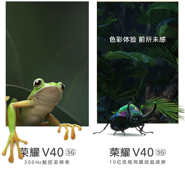 榮耀V40完美90幀《和平精英》揭秘，全新GPU Turbo X技術(shù)