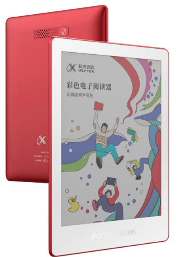 春節(jié)送什么給男友？聰明的女生選了這些