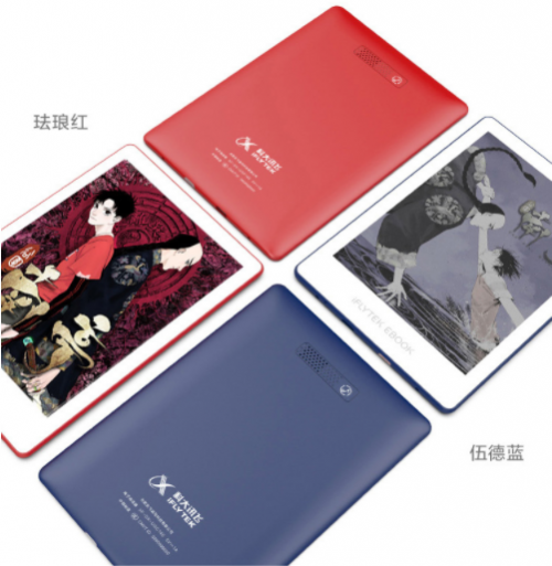 春節(jié)送什么給男友？聰明的女生選了這些