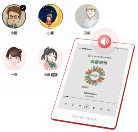 春節(jié)送什么給男友？聰明的女生選了這些