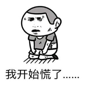 今年能回家過年嗎？需要隔離嗎？這個小程序告訴你！