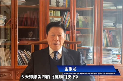 健康廚房選帥康 帥康2021品牌營(yíng)銷年會(huì)榮耀召開(kāi)