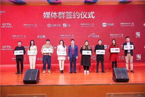 健康廚房選帥康 帥康2021品牌營(yíng)銷年會(huì)榮耀召開(kāi)