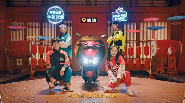 當(dāng)傳統(tǒng)非遺遇見中國(guó)“智“造！雅迪開啟非遺掌潮之旅，實(shí)力看得見