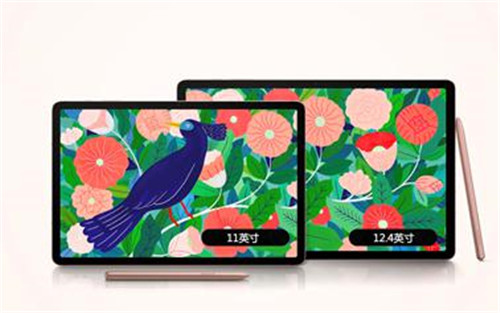 移動商務(wù)神器 年貨節(jié)選三星Galaxy Tab S7就對了！