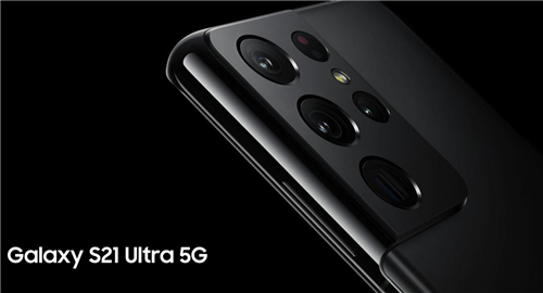 機(jī)皇三星Galaxy S21 Ultra 5G，2K+120Hz曲面屏大有來頭