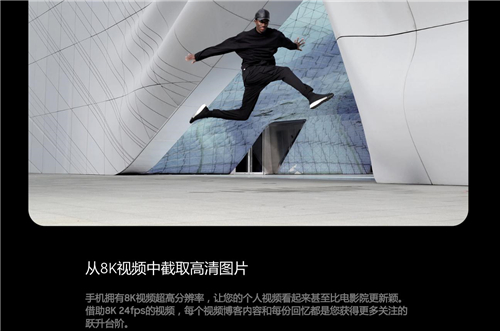 三星Galaxy S21 5G系列導(dǎo)演視角，享受不同以往的創(chuàng)作體驗(yàn)