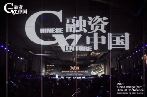 作業(yè)幫獲評“2020年度中國新經(jīng)濟領域最具投資價值企業(yè)TOP30”