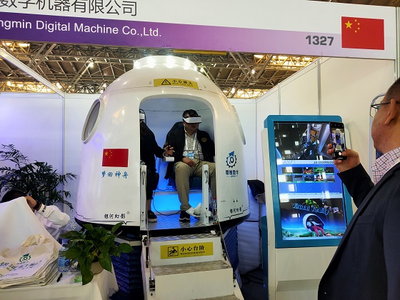 株洲春節(jié)去哪兒玩？步步高商場舉行VR航空航天航海展！